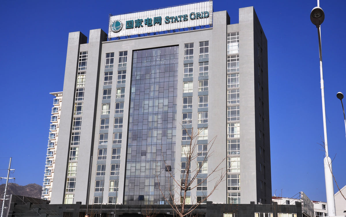 大通齐齐哈尔电网