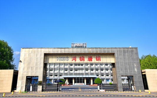 大通河北唐山钢铁集团